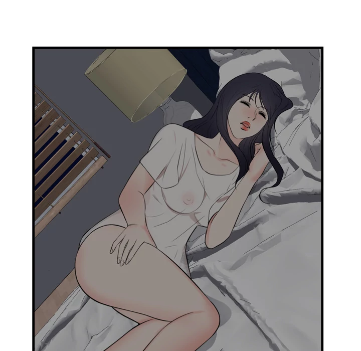 The Daughter of My First Love chapter 47 page 63