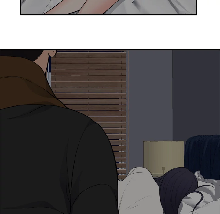 The Daughter of My First Love chapter 47 page 64