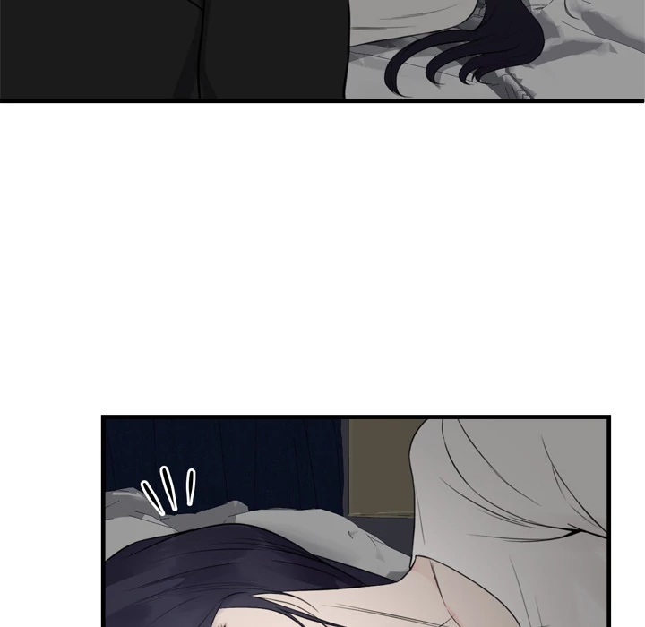 The Daughter of My First Love chapter 47 page 65