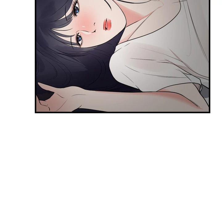 The Daughter of My First Love chapter 47 page 66