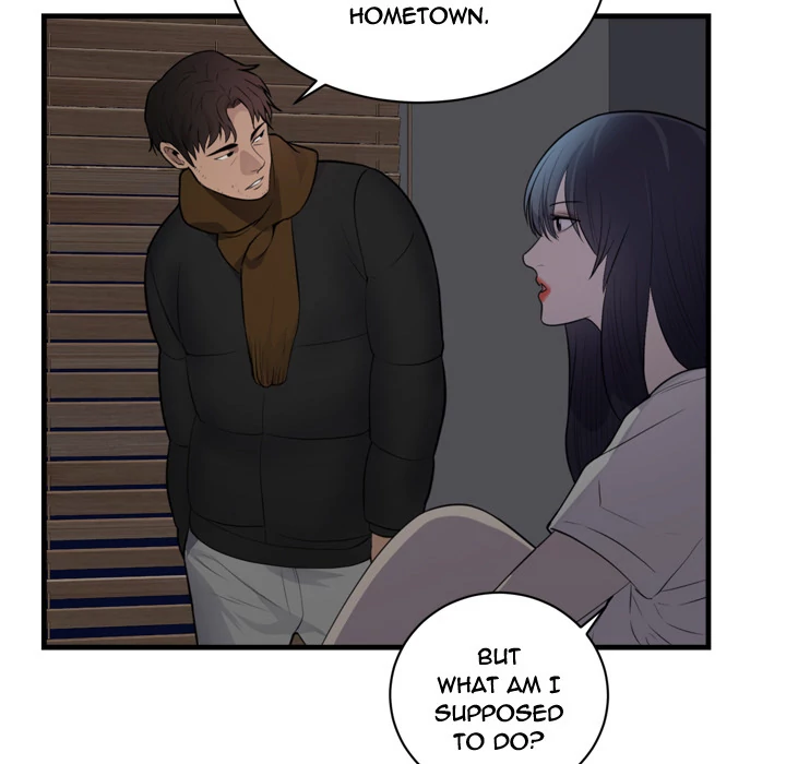 The Daughter of My First Love chapter 47 page 71