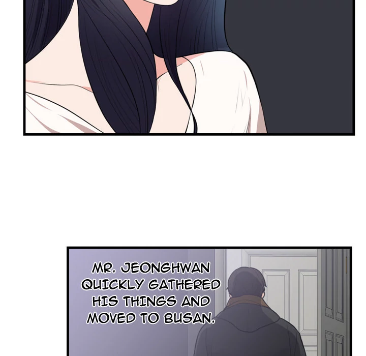 The Daughter of My First Love chapter 47 page 74