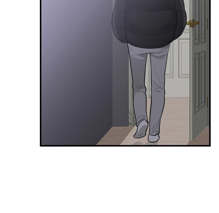 The Daughter of My First Love chapter 47 page 75