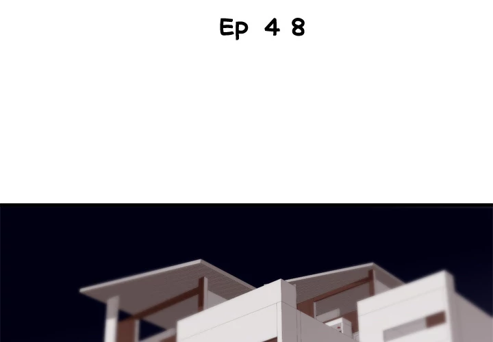 The Daughter of My First Love chapter 48 page 4