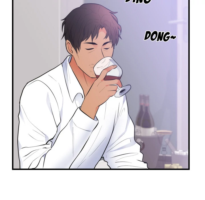 The Daughter of My First Love chapter 48 page 9