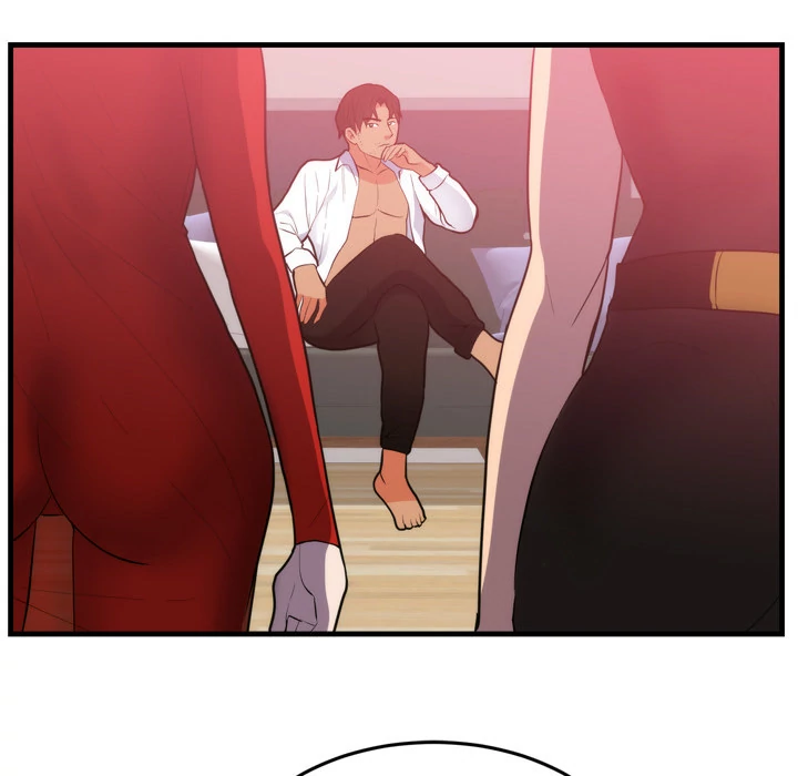 The Daughter of My First Love chapter 48 page 15