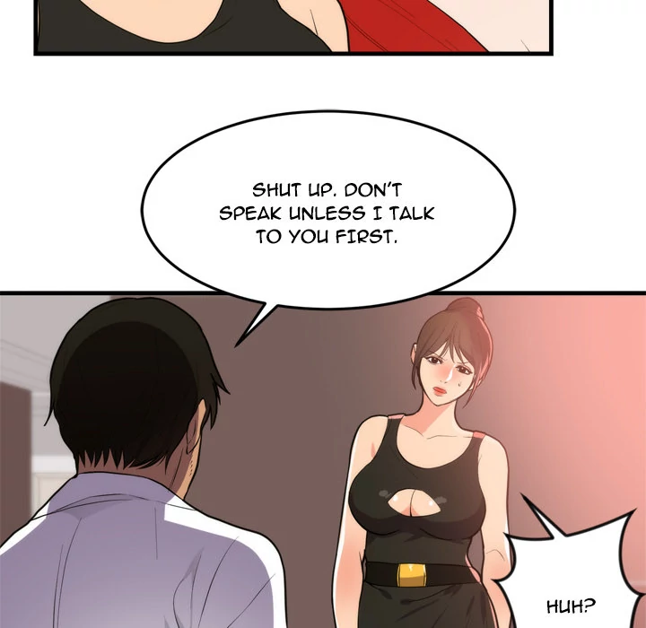 The Daughter of My First Love chapter 48 page 17