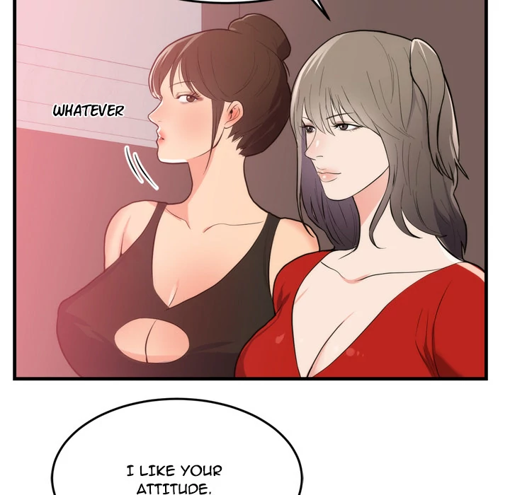 The Daughter of My First Love chapter 48 page 20