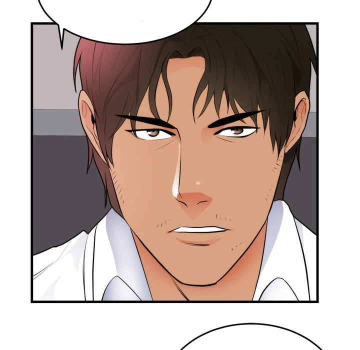 The Daughter of My First Love chapter 48 page 21