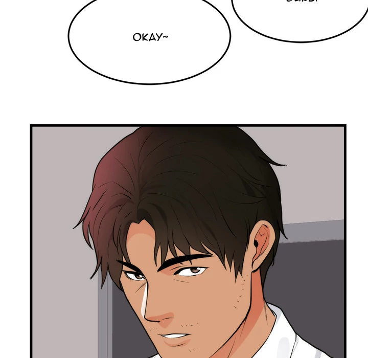 The Daughter of My First Love chapter 48 page 23