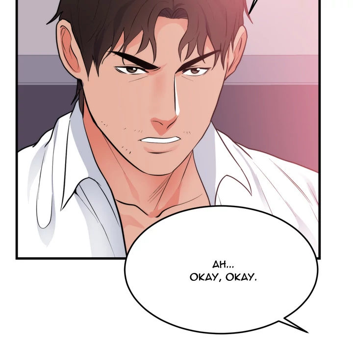 The Daughter of My First Love chapter 48 page 40