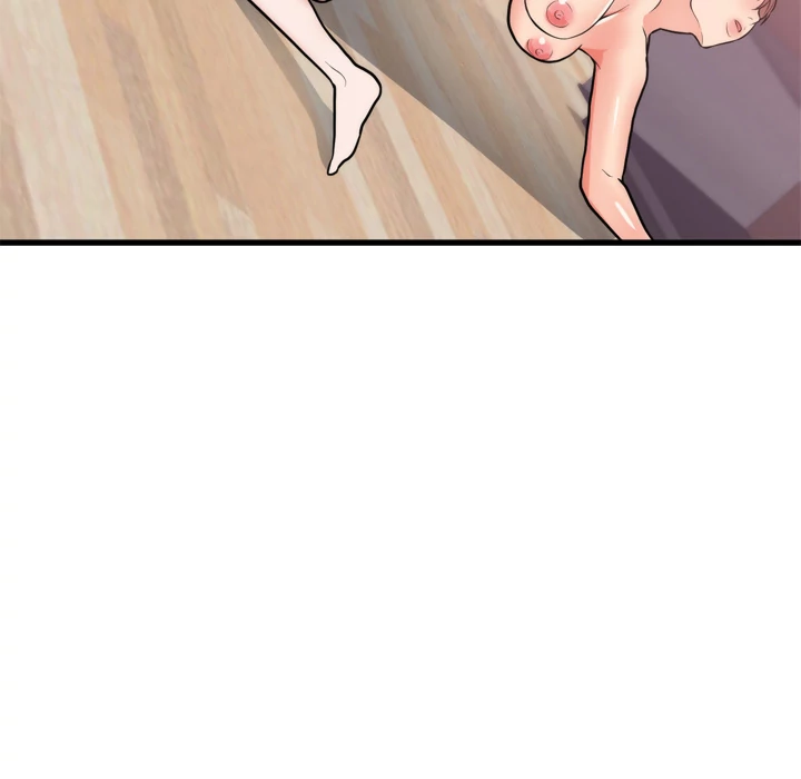 The Daughter of My First Love chapter 48 page 46