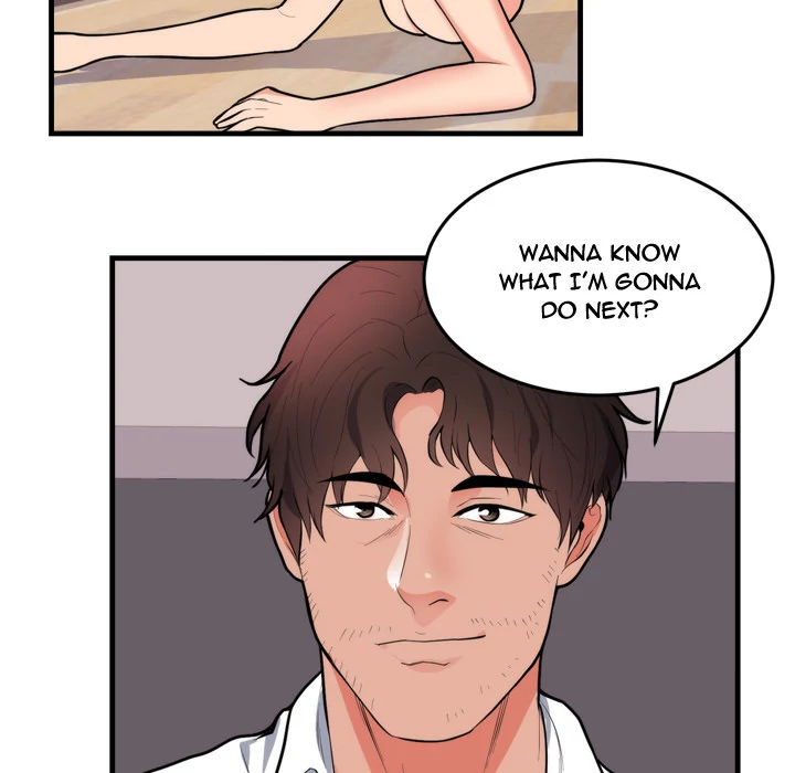 The Daughter of My First Love chapter 48 page 48