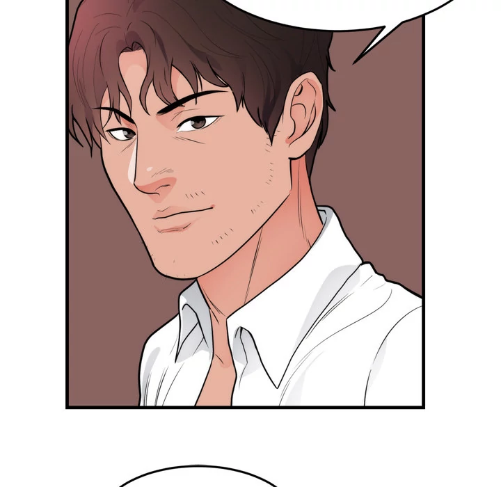 The Daughter of My First Love chapter 48 page 59