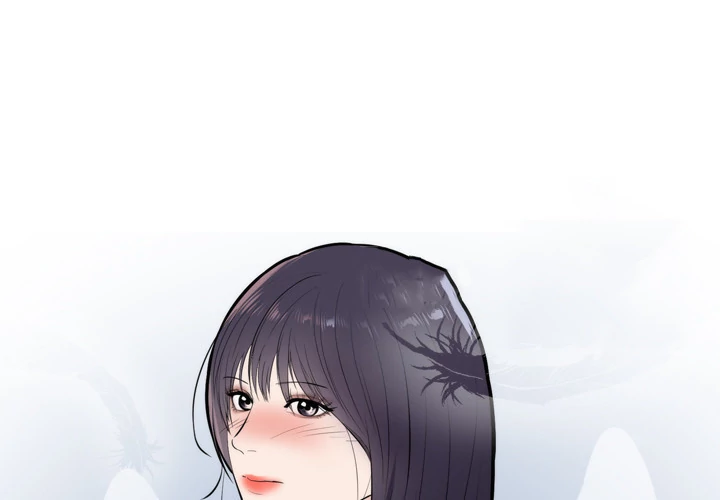 The Daughter of My First Love chapter 49 page 1