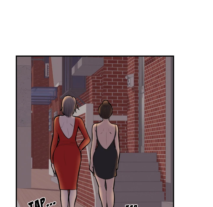 The Daughter of My First Love chapter 49 page 11