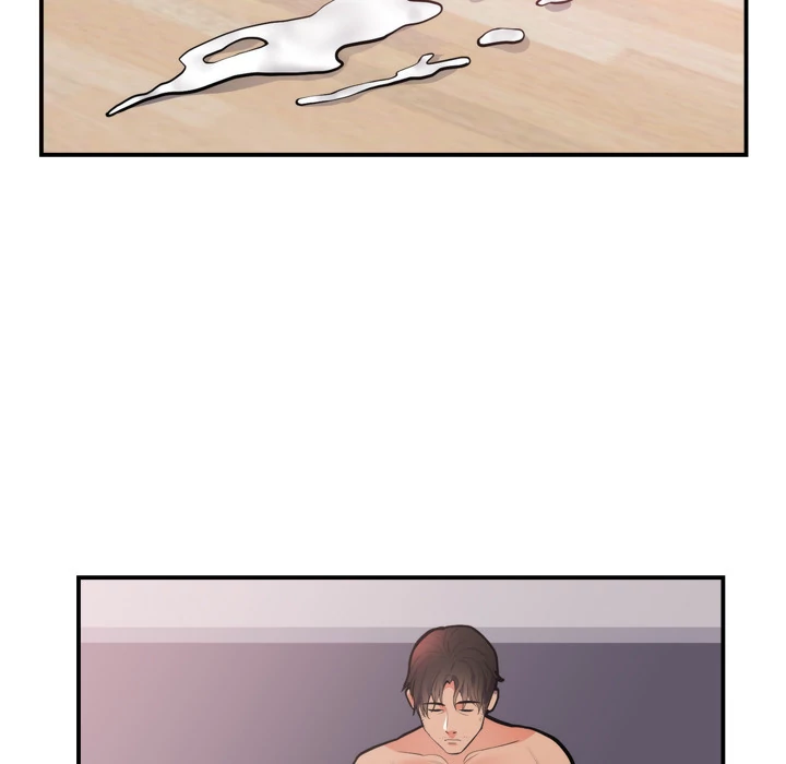 The Daughter of My First Love chapter 49 page 13