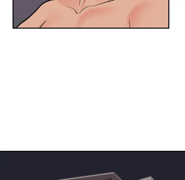 The Daughter of My First Love chapter 49 page 17