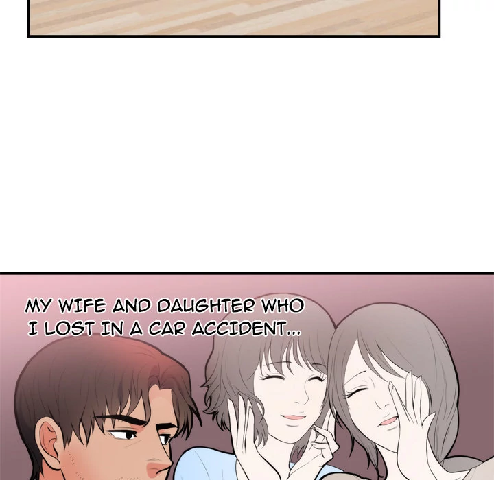 The Daughter of My First Love chapter 49 page 21