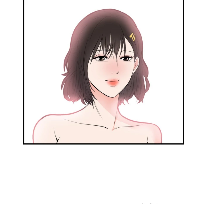 The Daughter of My First Love chapter 49 page 23