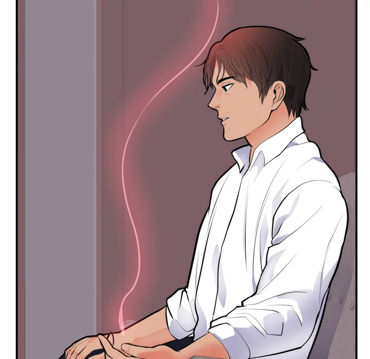 The Daughter of My First Love chapter 49 page 26