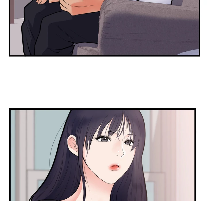 The Daughter of My First Love chapter 49 page 27