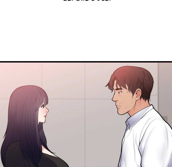 The Daughter of My First Love chapter 49 page 29