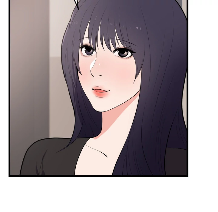 The Daughter of My First Love chapter 49 page 37