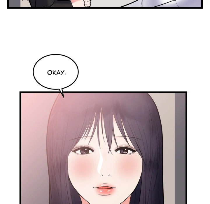 The Daughter of My First Love chapter 49 page 39