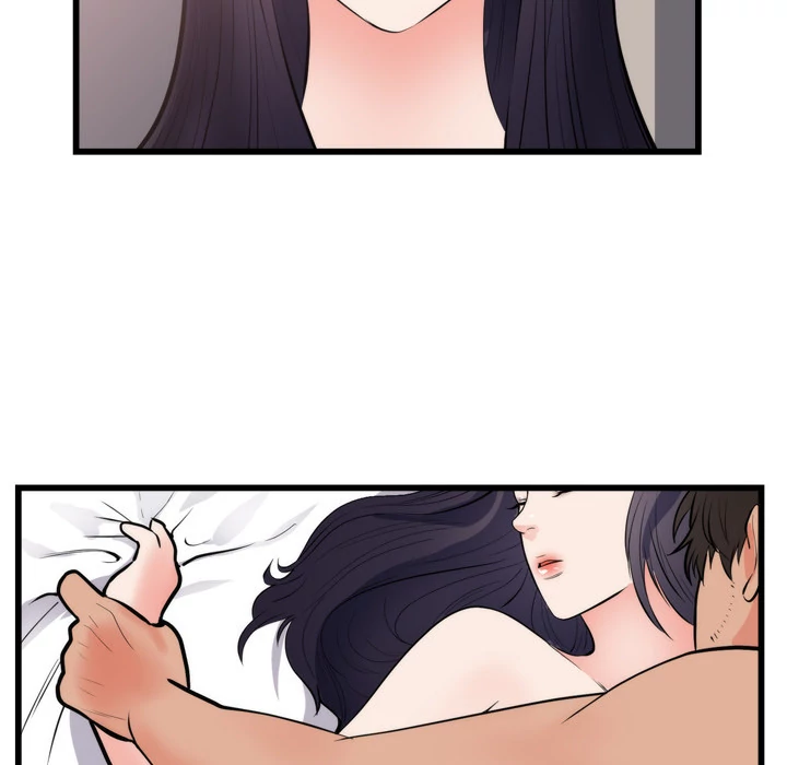 The Daughter of My First Love chapter 49 page 40