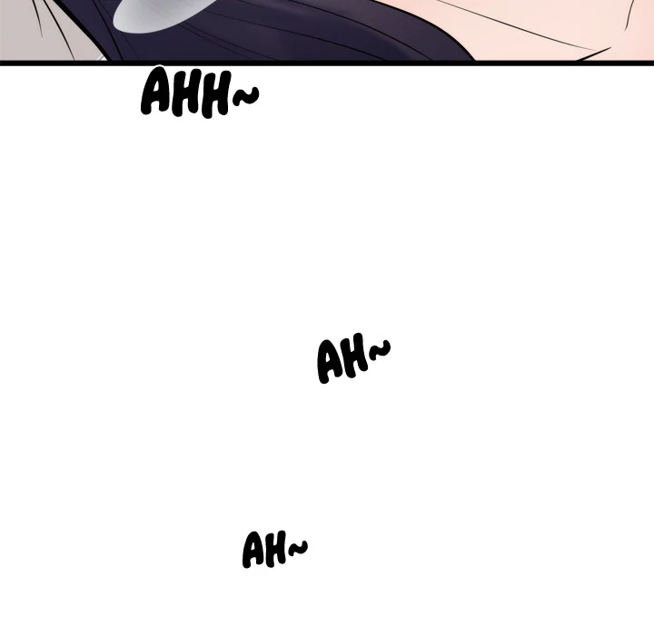 The Daughter of My First Love chapter 49 page 44