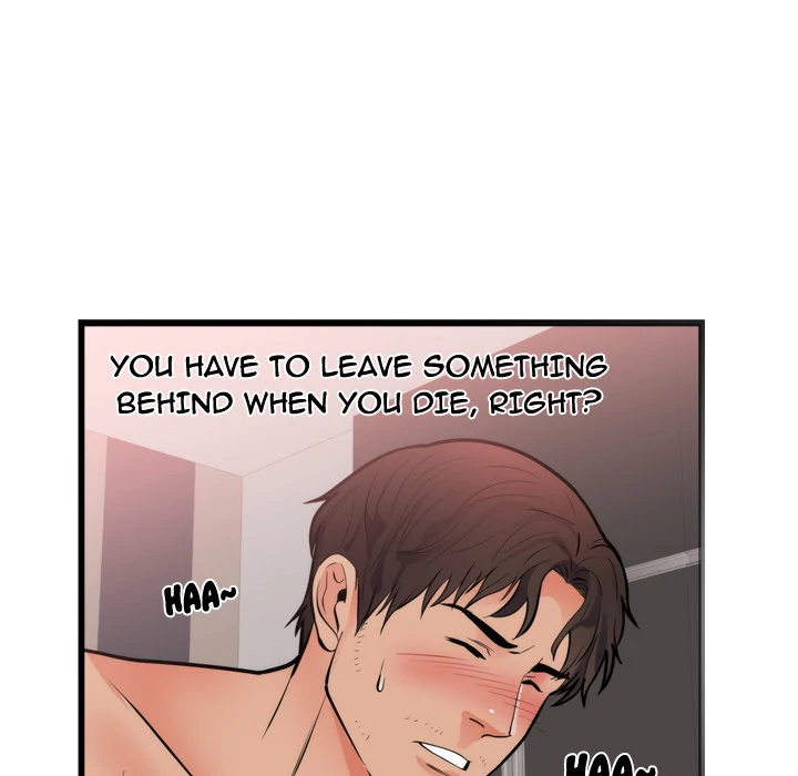 The Daughter of My First Love chapter 49 page 45