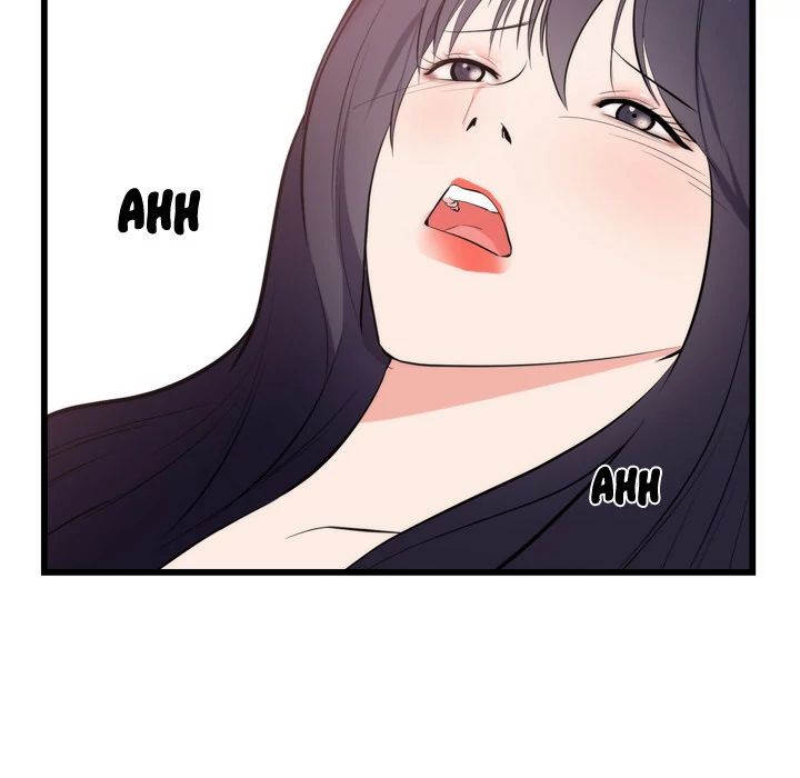The Daughter of My First Love chapter 49 page 47