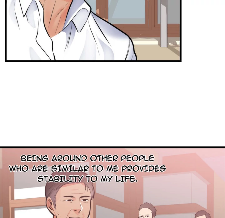 The Daughter of My First Love chapter 49 page 54