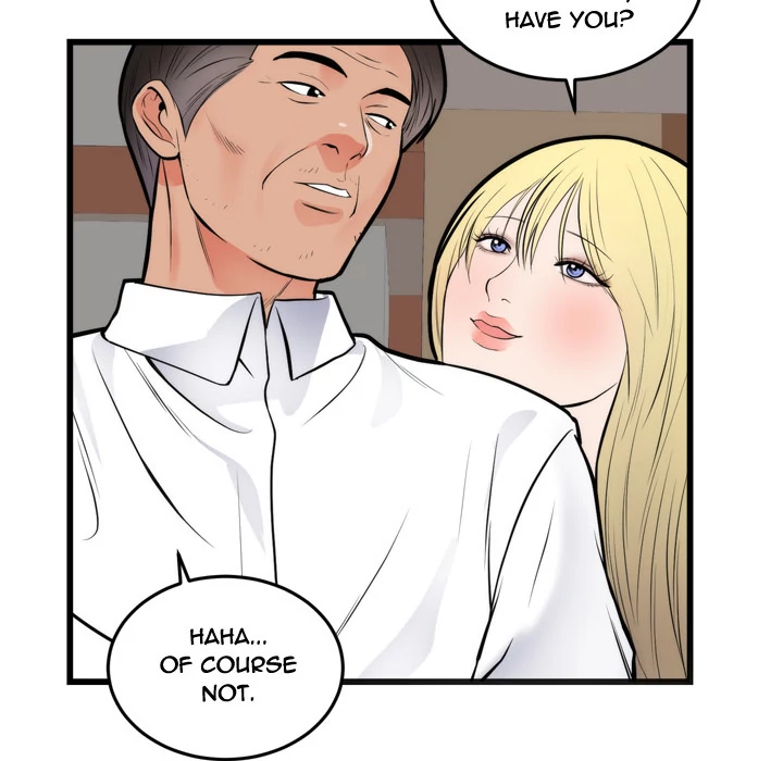 The Daughter of My First Love chapter 49 page 68