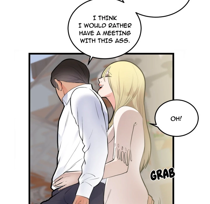 The Daughter of My First Love chapter 49 page 70