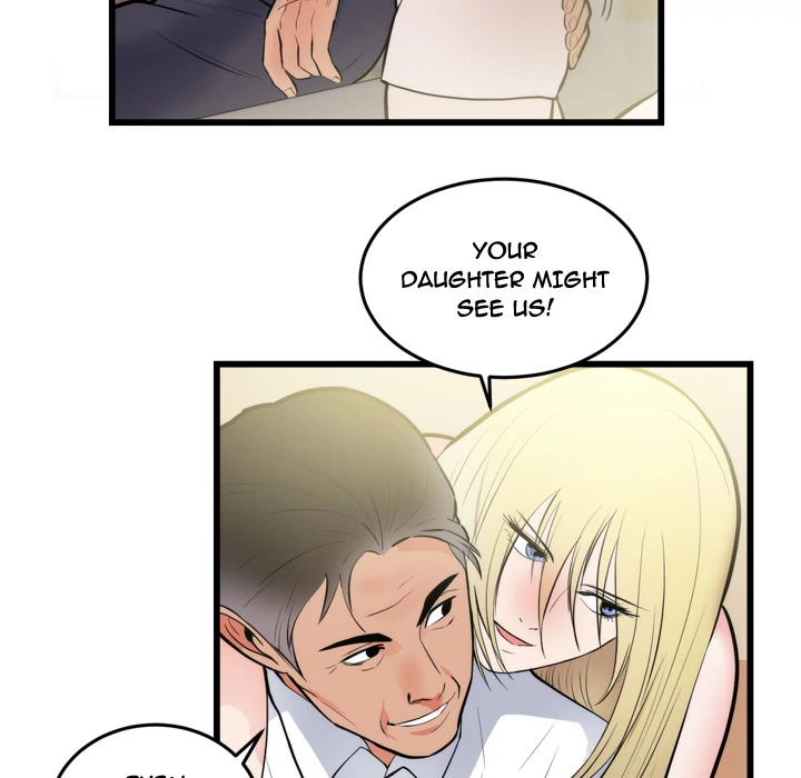 The Daughter of My First Love chapter 49 page 71