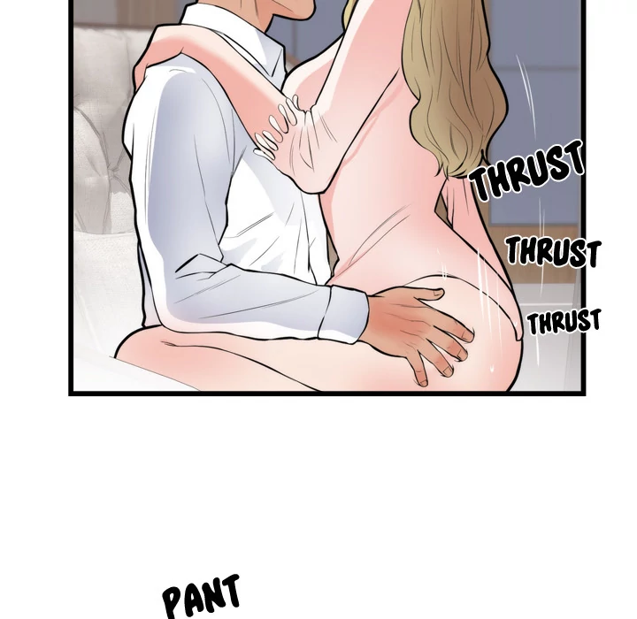 The Daughter of My First Love chapter 49 page 74