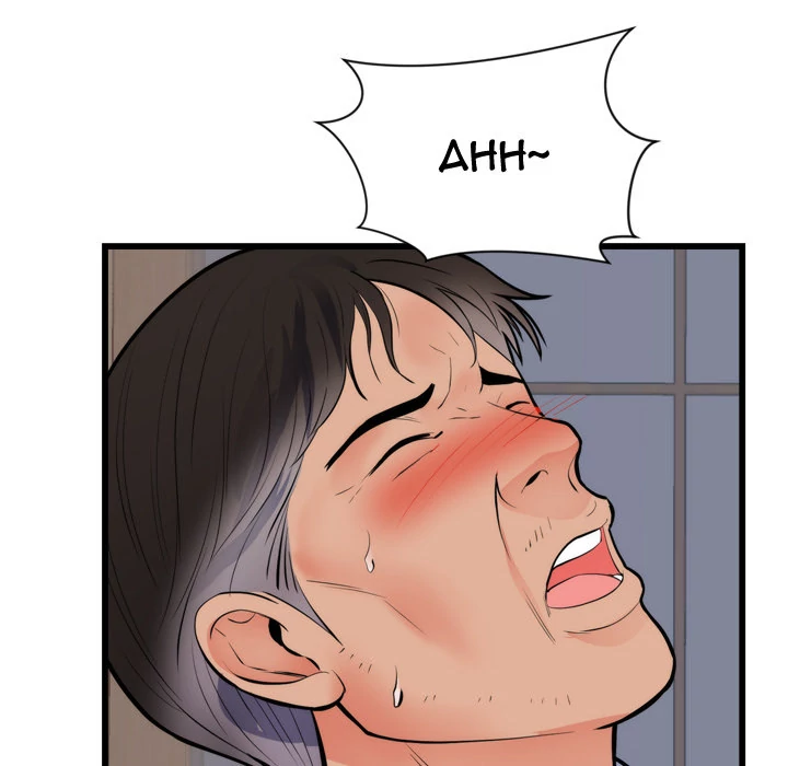 The Daughter of My First Love chapter 49 page 76