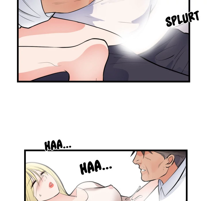 The Daughter of My First Love chapter 49 page 78