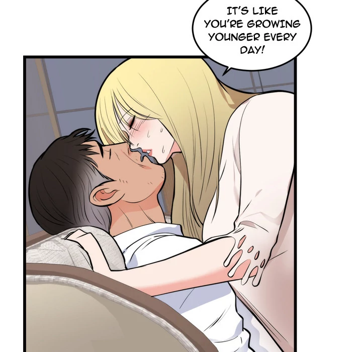 The Daughter of My First Love chapter 49 page 81