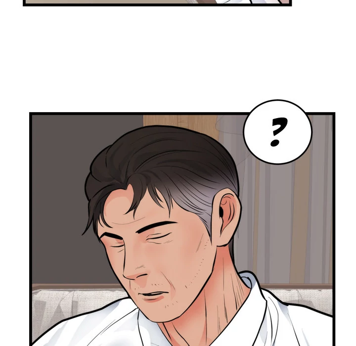 The Daughter of My First Love chapter 49 page 82
