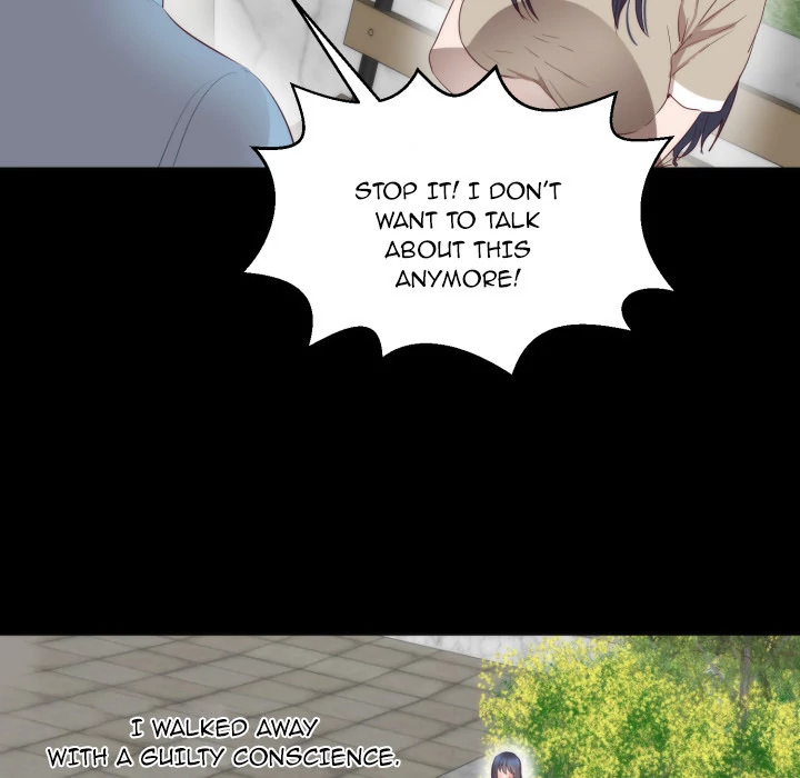 The Daughter of My First Love chapter 5 page 17