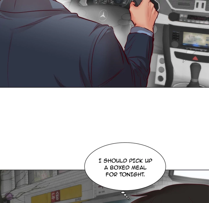 The Daughter of My First Love chapter 5 page 48