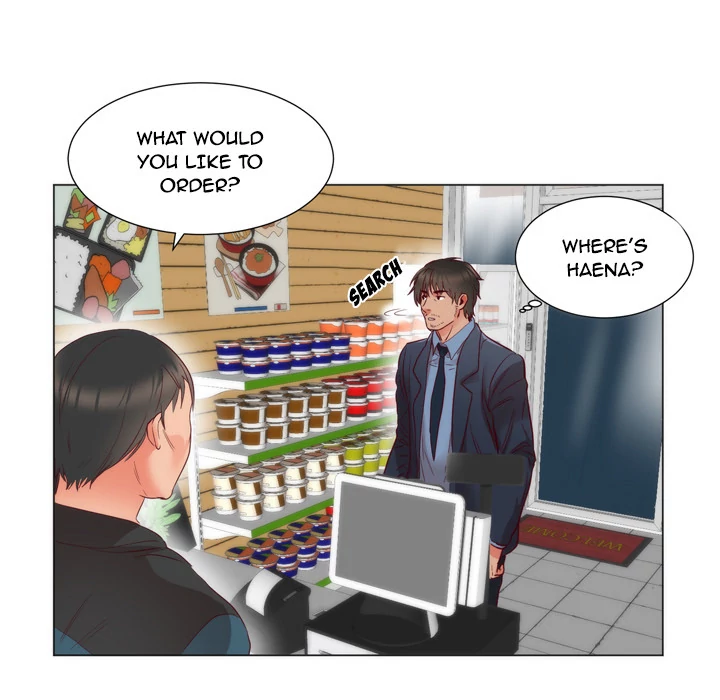 The Daughter of My First Love chapter 5 page 53