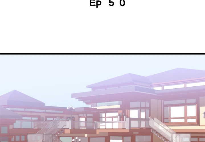 The Daughter of My First Love chapter 50 page 4