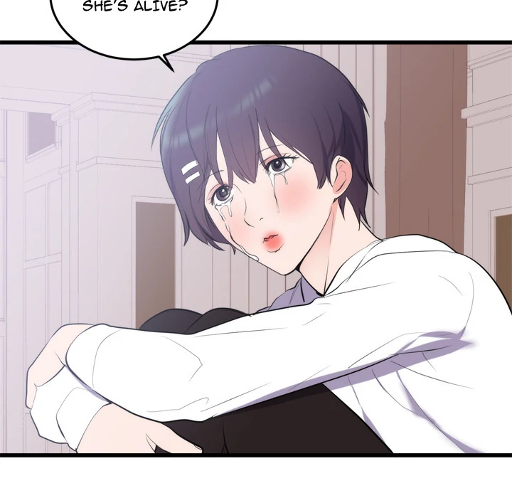 The Daughter of My First Love chapter 50 page 11