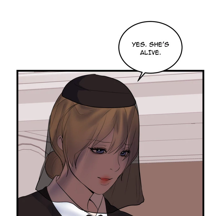 The Daughter of My First Love chapter 50 page 12