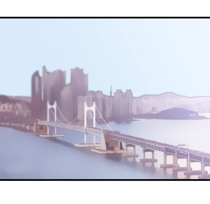 The Daughter of My First Love chapter 50 page 15