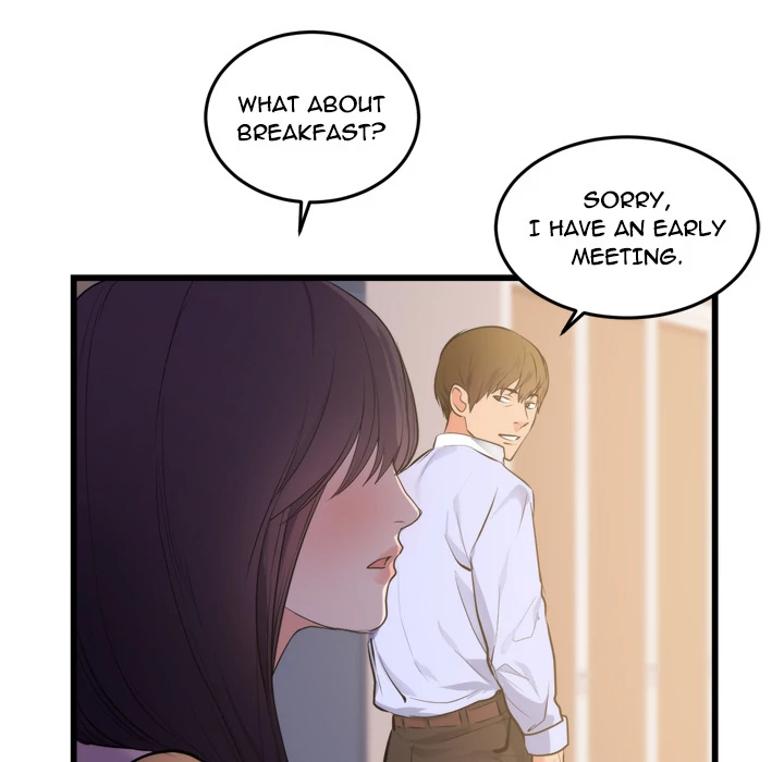 The Daughter of My First Love chapter 50 page 21
